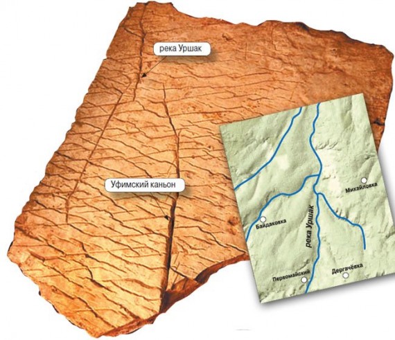 La Piedra de Dashka, el Mapa del Creador 116fd-1258721713_untitled-203-570x491